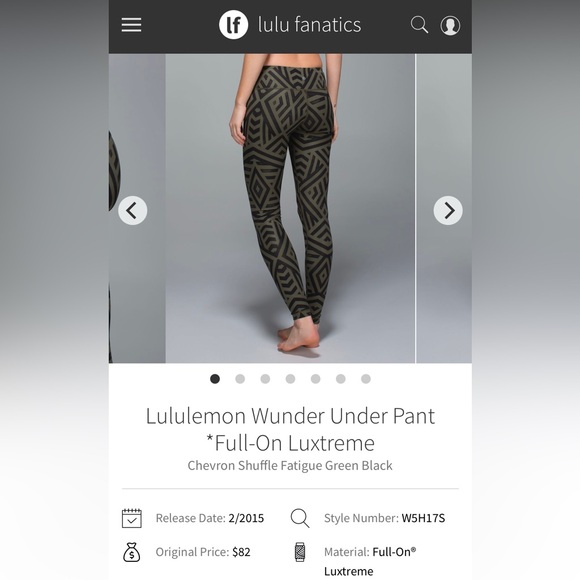 Wunder Under Chevron Shuffle RARE - Picture 8 of 9